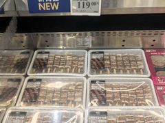 -山姆会员商店(西溪店)