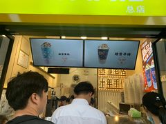 -洪都大拇指(洪都店)