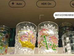 -福成自助烤肉(双桥万达店)