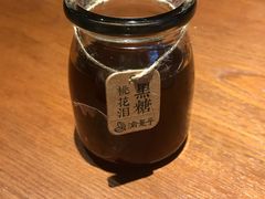-渝是乎酸菜鱼(龙旗购物中心店)