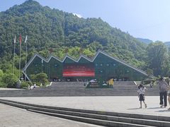 -牛背梁国家森林公园