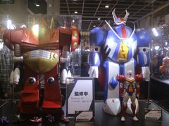 -香港会议展览中心演讲厅