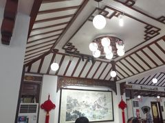 -山水茶艺馆·点心粤菜·30年老字号