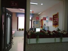 -康梦圆国际老年公寓