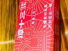 -谭十三大排档·18年老字号(船山路总店)