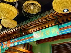-热河食府(中山路店)