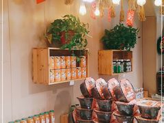 -锅圈食汇火锅烧烤食材超市(瑞金路店)