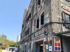 -八号桥艺术空间1908粮仓