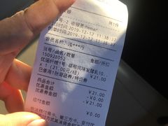 -盒马鲜生(首义店)
