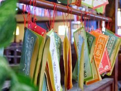 -北海银滩·鉳海(星湖店)