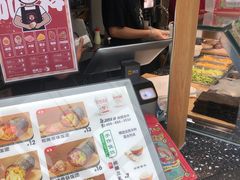 -一田屋饭团(华侨城沃尔玛店)