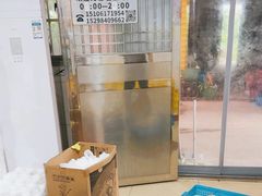 -老袁家蜜桃农场·阳山水蜜桃