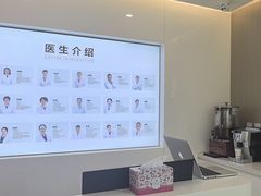 -北京地坛口腔门诊部