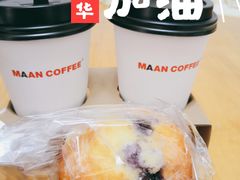 -漫咖啡(沙龙汇店)