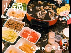 -海底捞火锅(万丰桥店)