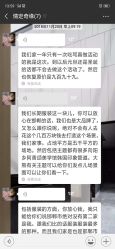 -情订奇缘摄影基地(文明路店)