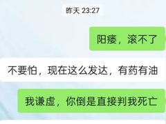 -星巴克(凯德晶萃店)
