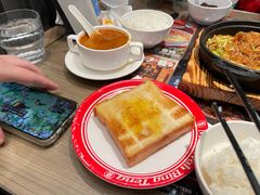 -敏华冰厅(番禺天河城店)