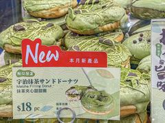 -新城市广场