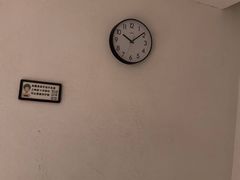 -麦子MaiMassage(打浦桥店)