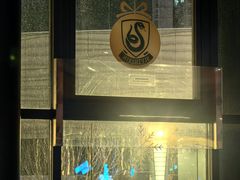 -星巴克臻选(汇丽广场店)