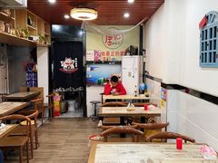 -唐记麻辣拌麻辣烫(景田东路店)