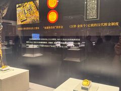 -珠海市博物馆