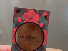 -星巴克臻选(上海合生汇1F店)