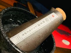 -石葵(锦业时代店)