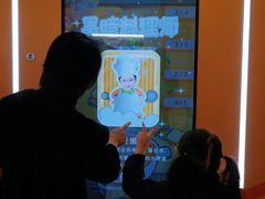-康师傅味来馆