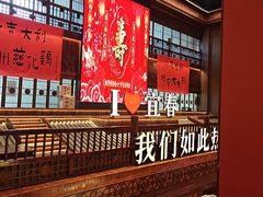 -袁州宴·地道袁州菜(袁山东路店)