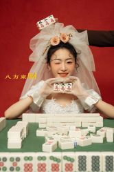 点击看大图 -喜爱高定婚纱摄影