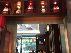 -勤德兴(湖滨路店)