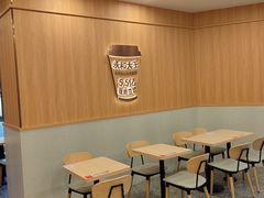 -永和大王(长寿路店)