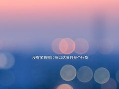 -野妹火锅(南园店)