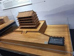 -广州市城市规划展览中心