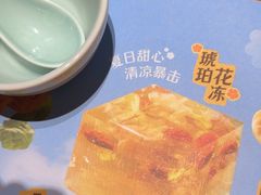 -点都德(奥体印象城店)