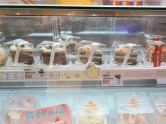 -爱维尔阳光蛋糕(独墅湖邻里中心店)