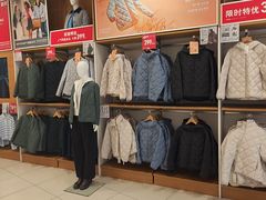 -优衣库(苏州圆融时代广场店)