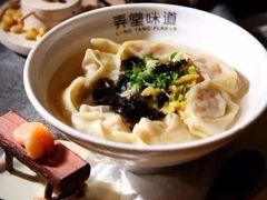 -弄堂咪道-饭香·面香·馄饨香(兴梅店)