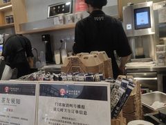 -霸王茶姬(西单百货店)