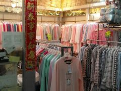 -南京环北服装批发市场