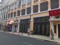 -八七会议会址纪念馆