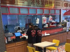 -明腾壹间茶餐厅(新都会花园广场店)