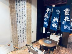 -了凡国风主题茶馆·咖啡(武侯祠锦里店)