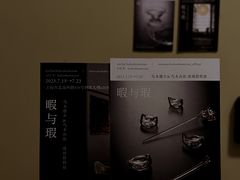 -河滨大楼