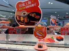 -争鲜回转寿司(朝北大悦城店)