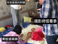 -阿姨来了月嫂服务中心(徐汇店)