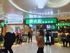 -费大厨辣椒炒肉(万家丽一店)