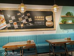 大堂-香满园春饼·家常菜(东大桥店)